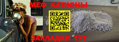 кокаин VHQ Кимры