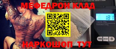 кокаин VHQ Кимры