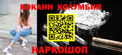 мдпв Кингисепп