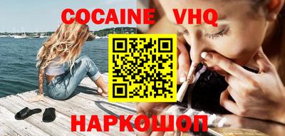мдпв Кингисепп