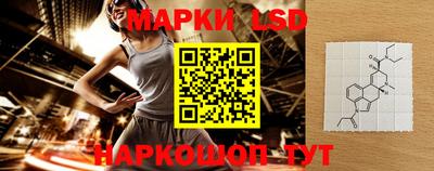 мефедрон Кинель