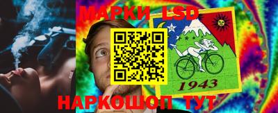 кокаин VHQ Кимры
