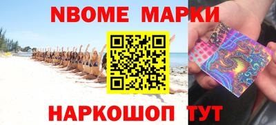 кокаин VHQ Кимры