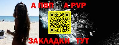 кокаин VHQ Кимры