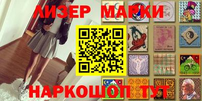 кокаин VHQ Кимры