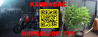 кокаин VHQ Кимры