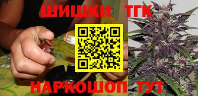 мефедрон Кинель