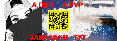 кокаин VHQ Кимры