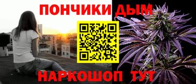 кокаин VHQ Кимры