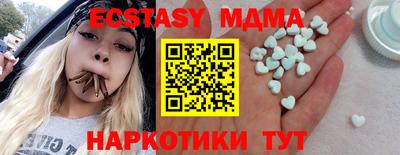 мдпв Кингисепп