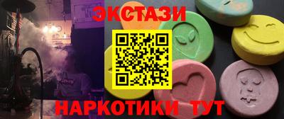 кокаин VHQ Кимры