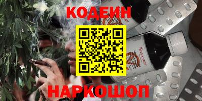 кокаин VHQ Кимры