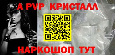 кокаин VHQ Кимры