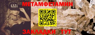 кокаин VHQ Кимры