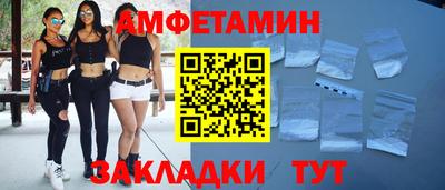 мефедрон Кинель
