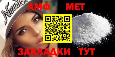 мдпв Кингисепп