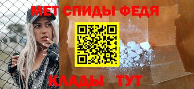 мдпв Кингисепп