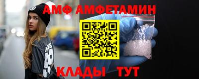 кокаин VHQ Кимры
