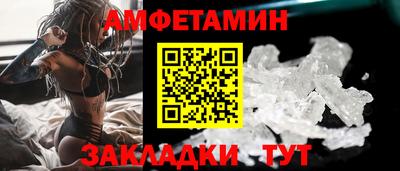 мдпв Кингисепп