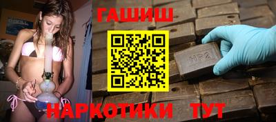 мефедрон Кинель