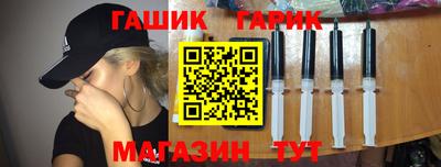 мефедрон Кинель