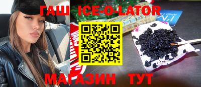 мдпв Кингисепп