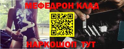 мдпв Кингисепп